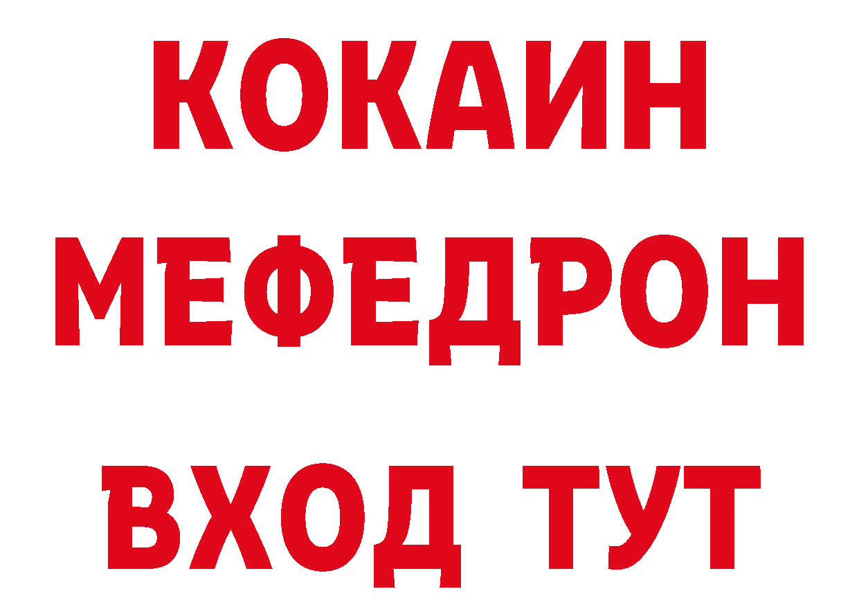 Как найти закладки? сайты даркнета официальный сайт Кукмор